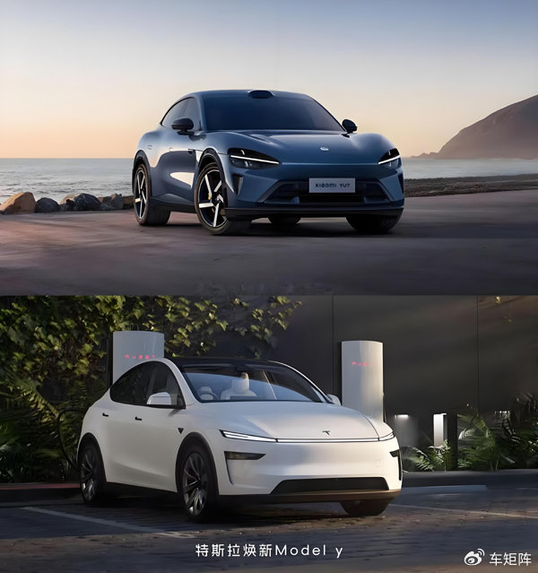 小米YU7上市在即,价格备受期待!雷军:它的销量目标是挑战特斯拉Mod