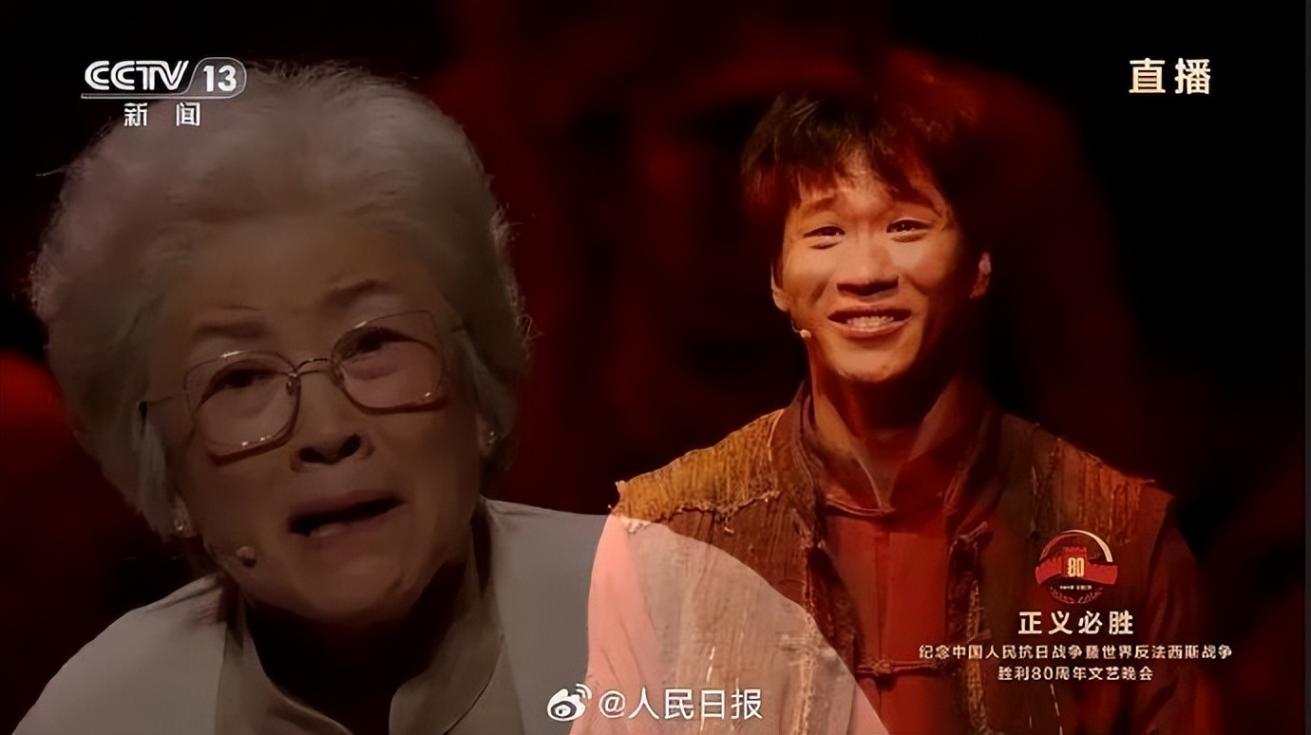 文艺晚会太好哭了