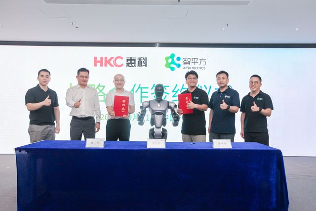 3年1000台!全球半导体显示产业首次迎来具身智能机器人