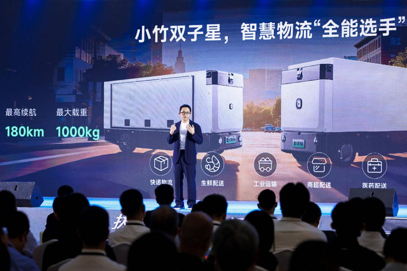为极致物流而来,佑驾创新发布小竹无人车