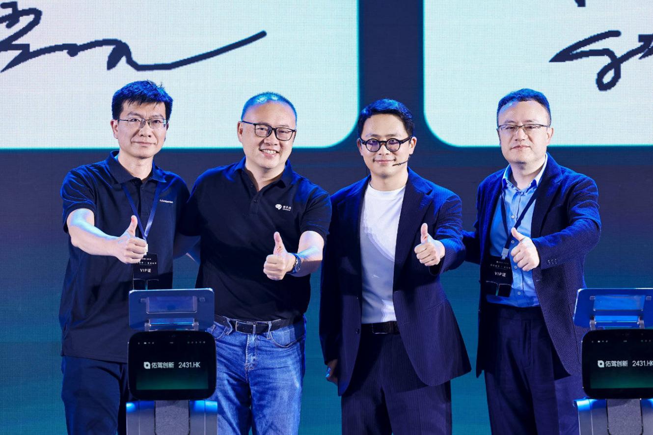 为极致物流而来,佑驾创新发布小竹无人车