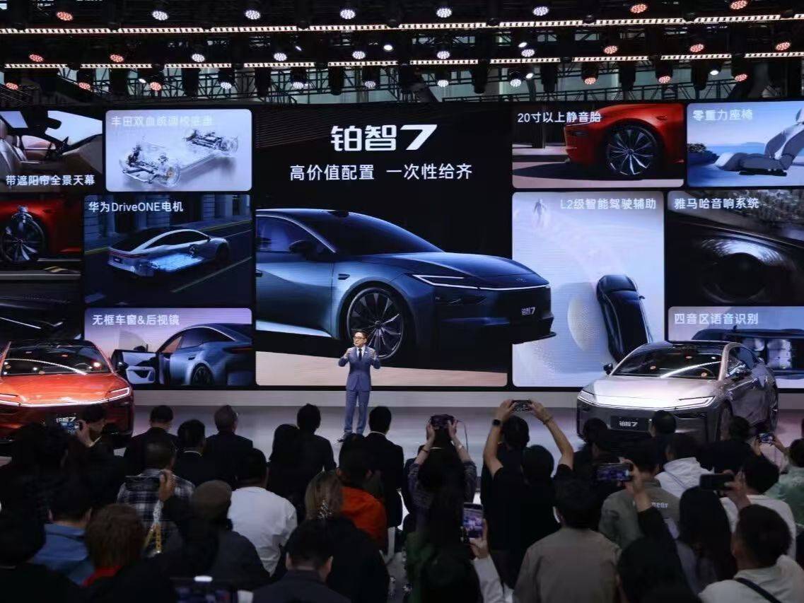铂智7,为什么有自信成为20万级纯电轿车市场最好的选择?