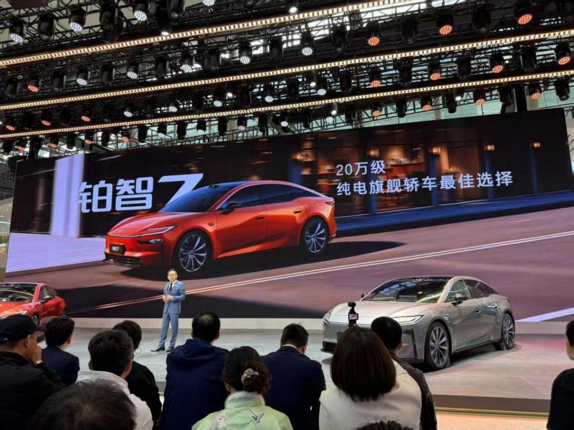 铂智7,为什么有自信成为20万级纯电轿车市场最好的选择?
