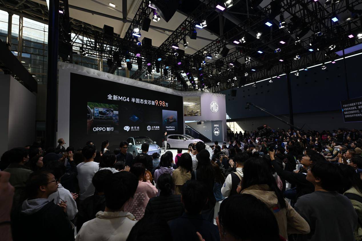 半固态电池量产交付+MOLI IP首发 MG以技术平权引爆2025广州车展