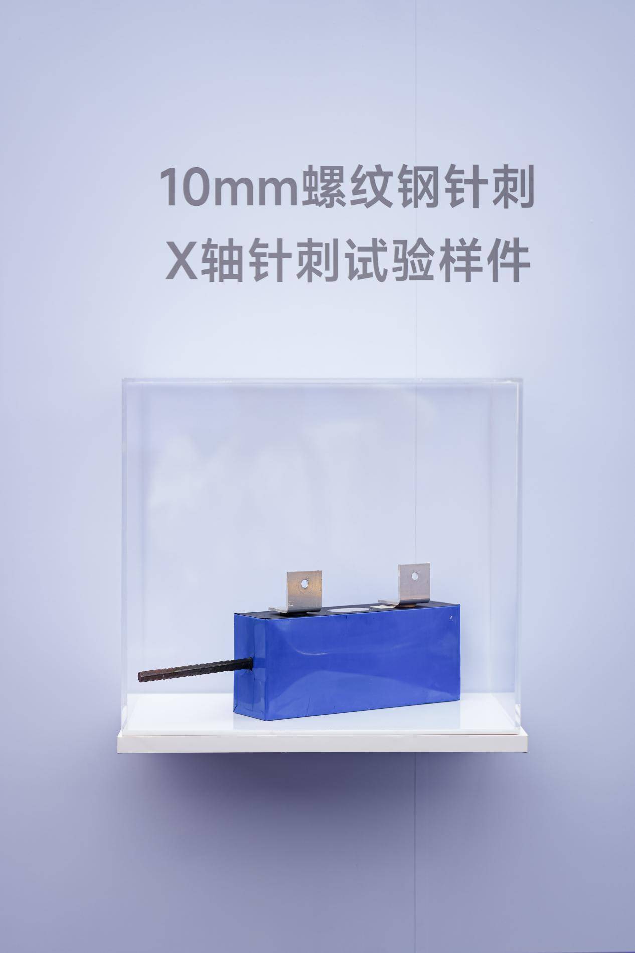 半固态电池量产交付+MOLI IP首发 MG以技术平权引爆2025广州车展